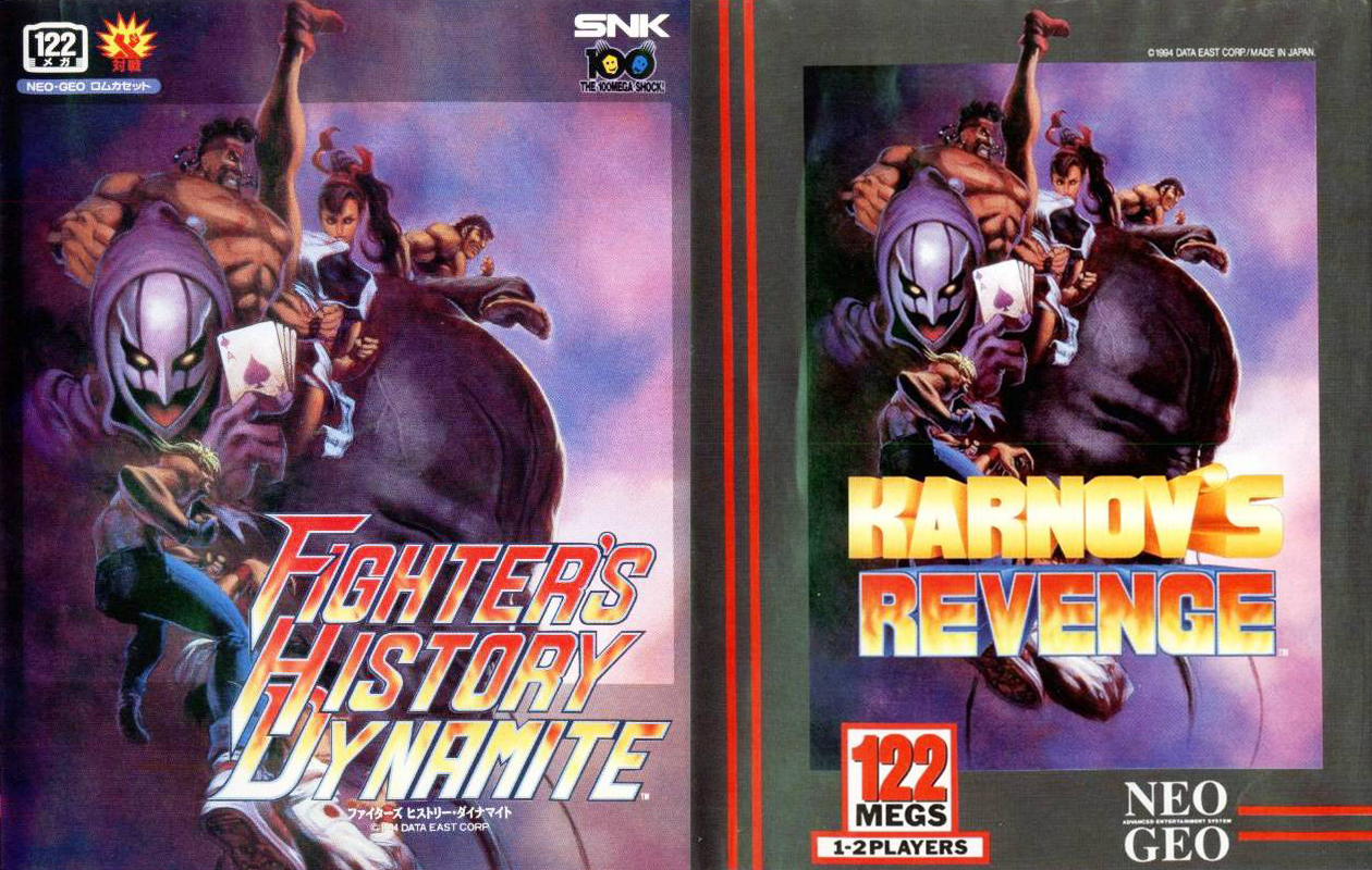 Fighter's History Dynamite and Karnov's Revenge arcade box art side-by-side. Both depict the characters floating on a purple background, with Ray facing the following characters: Yungmie, Zazie, Clown, Karnov, Mizoguchi. Clown and Karnov are depicted as busts, while you can see everyone else punching and kicking.